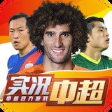 四轮越野摩托
