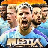 云体育官网app