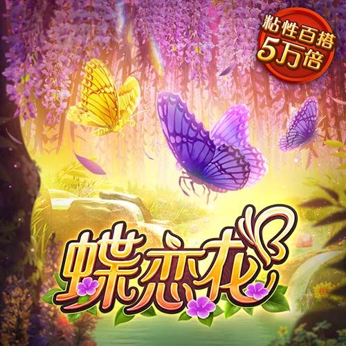 天天彩票welcome大厅