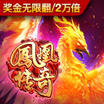 中欧体育vip官网登录网址