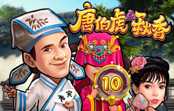 永拿体育APP下载