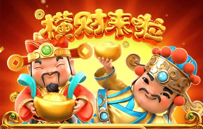 7777788888新澳门正版