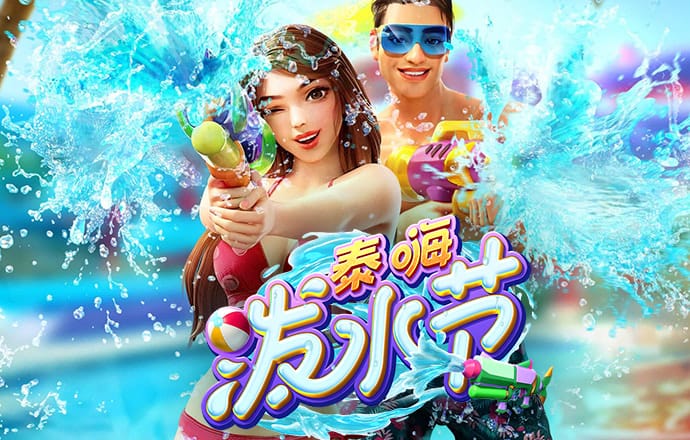 完美体育365平台官网