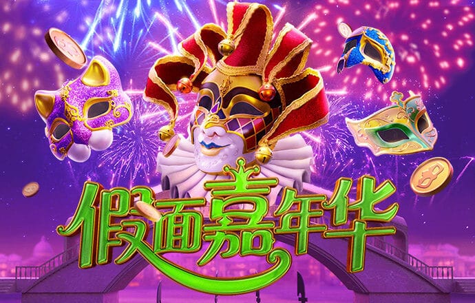 c7娱乐平台苹果