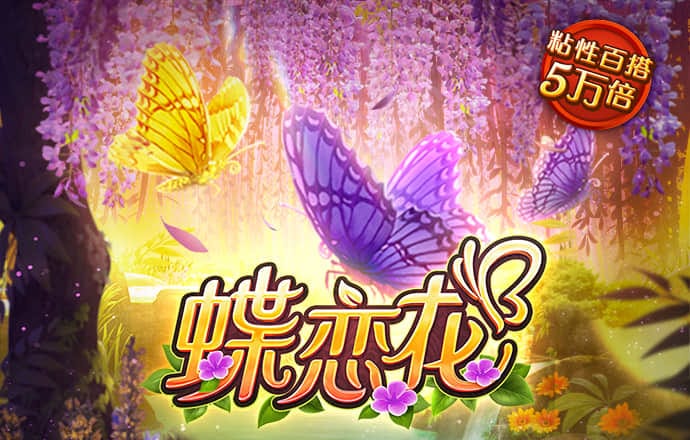 js93金沙