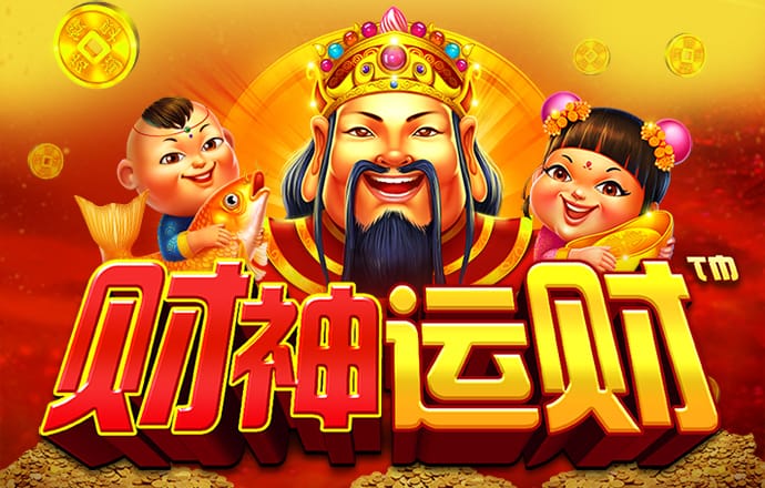 888棋牌能挣钱的游戏APP