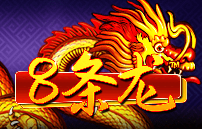 黄金软件app