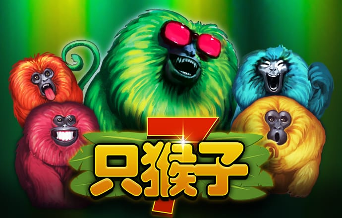 2024澳门正版资料大全下载