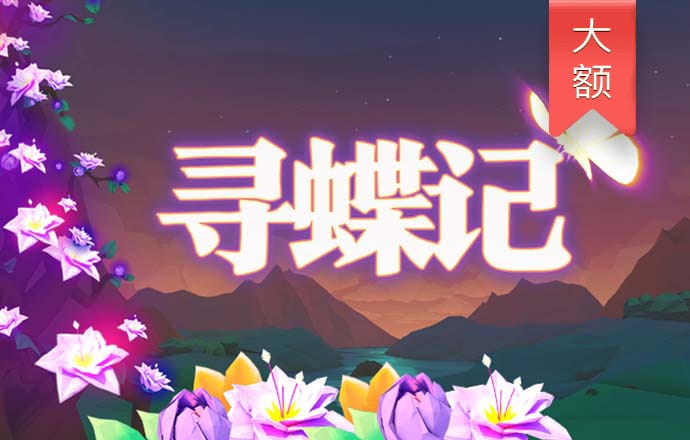 九博体育官网