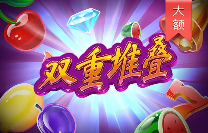 风云体育app官网下载