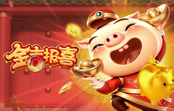 新利体育APP网站
