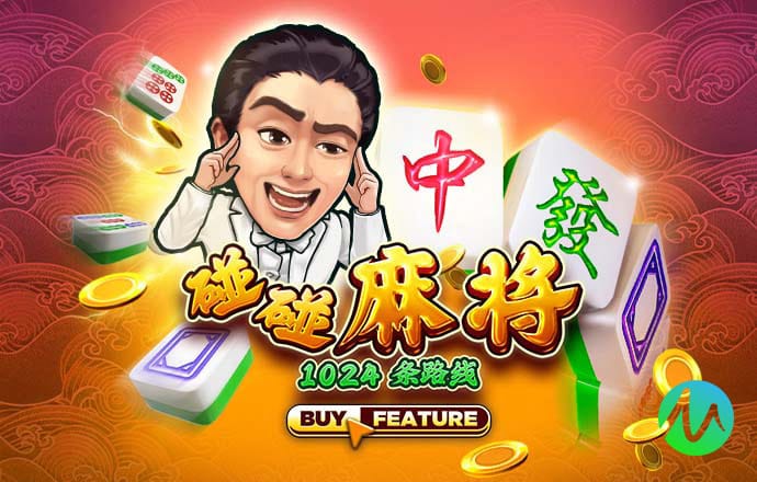 爱游戏app官网登录