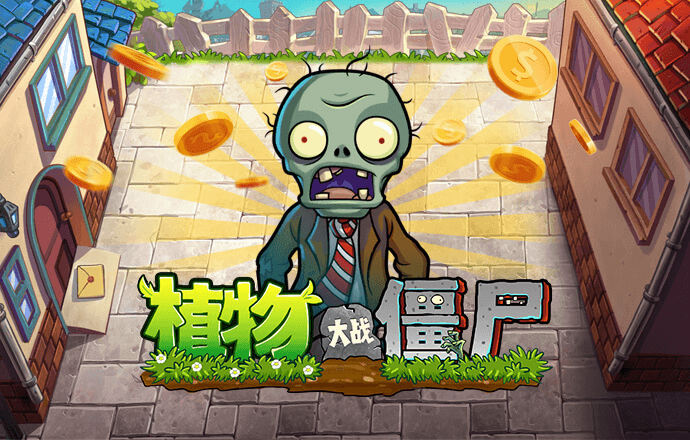 足球波胆网址
