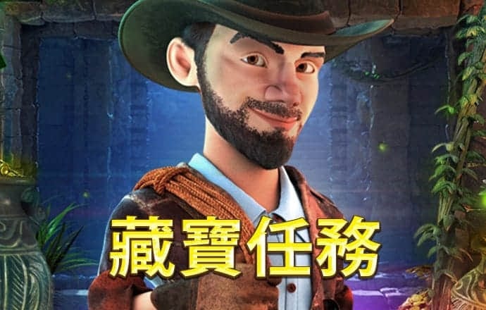 m6手机网页版登录(官方)