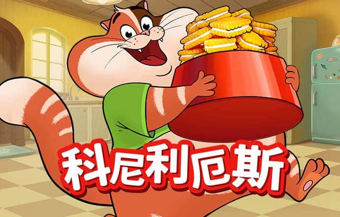 乐发app最新版