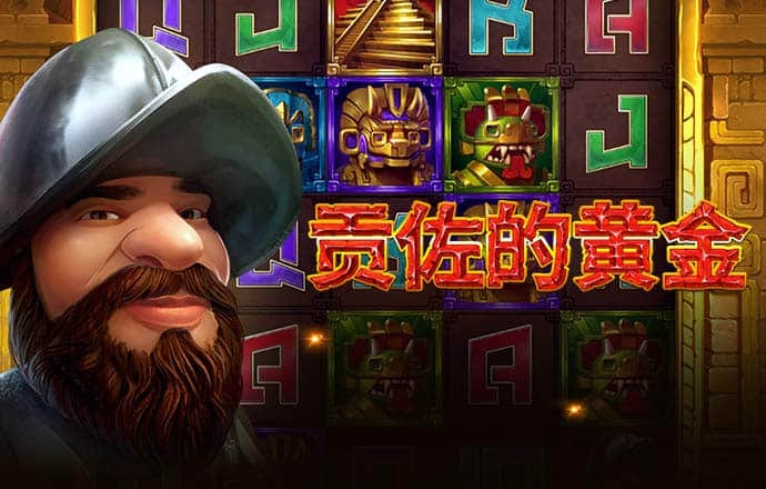 500vip彩票app手机版下载