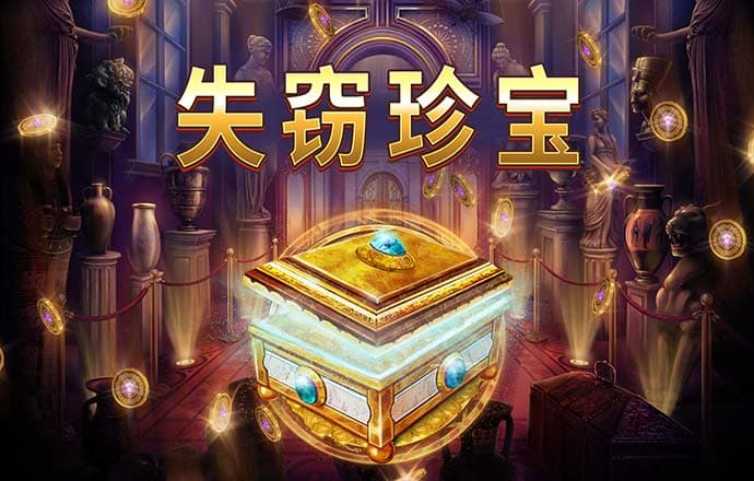爱体育APP官方网站