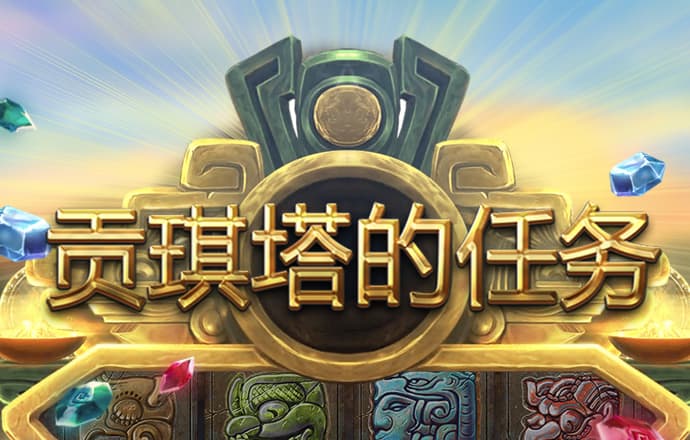 半岛·手机网页版(中国)登录入口下载