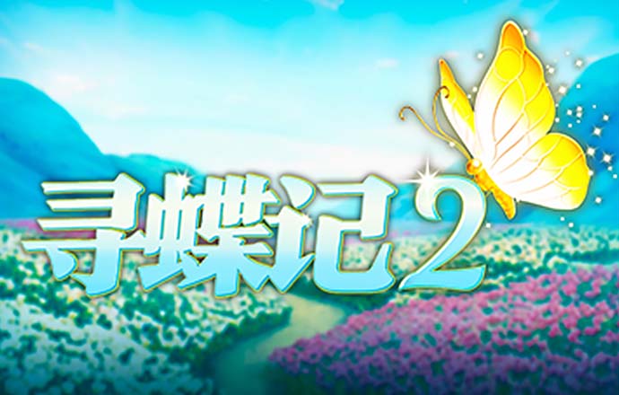 必赢亚洲app