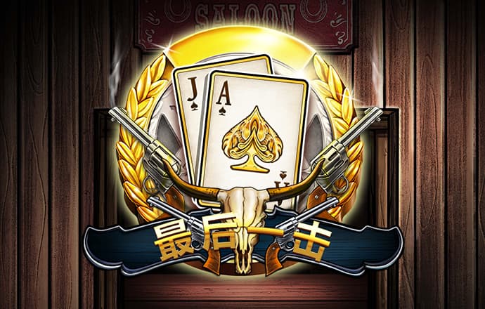 emc易倍体育全站