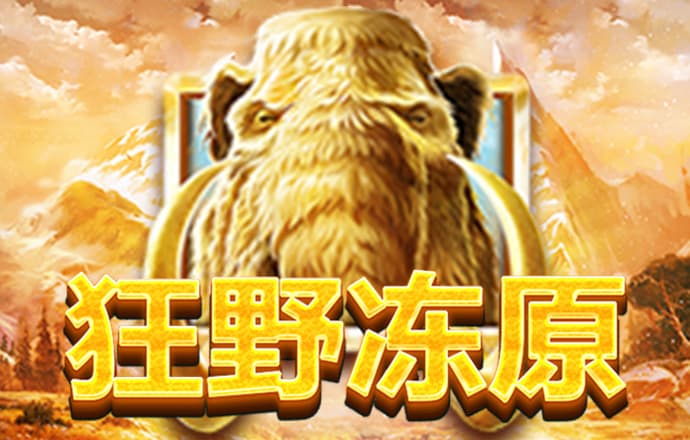 新利体育·luck18