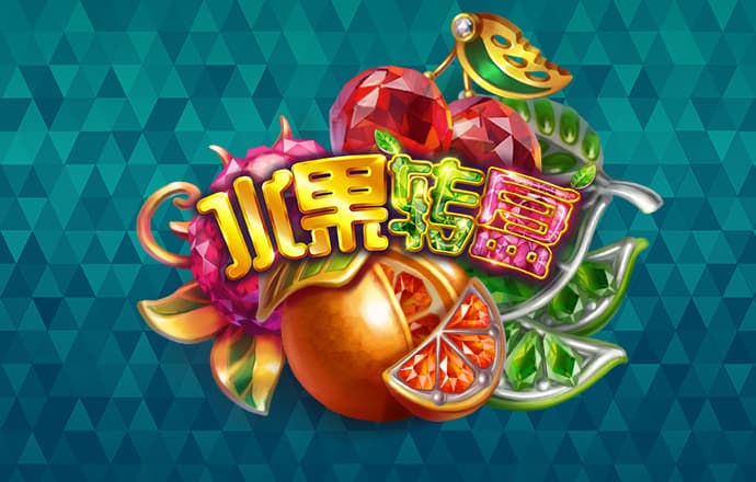 888集团官网