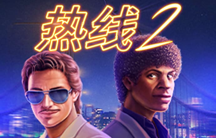 cq9电子游戏在线官网