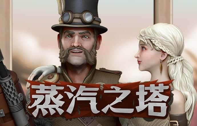 bg大游娱乐官方