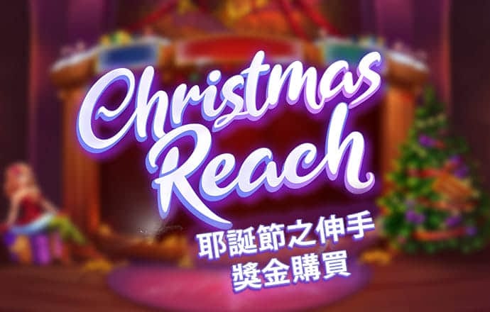 4949澳门精准免费大全高手版
