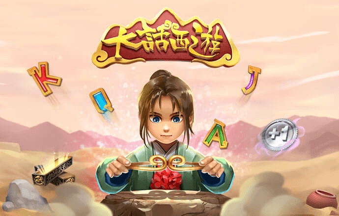 ng体育app最新版