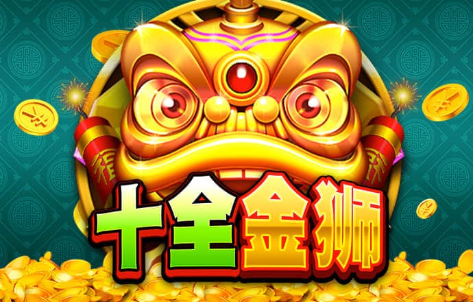 亚体育app官网下载