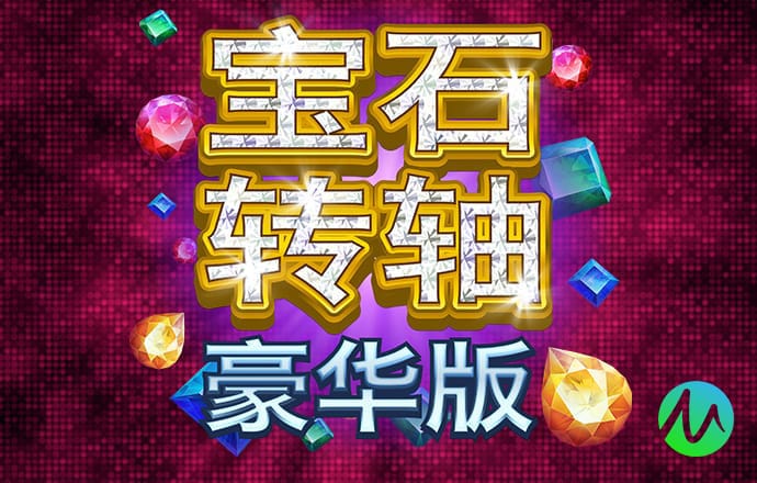 乐冠国际注册