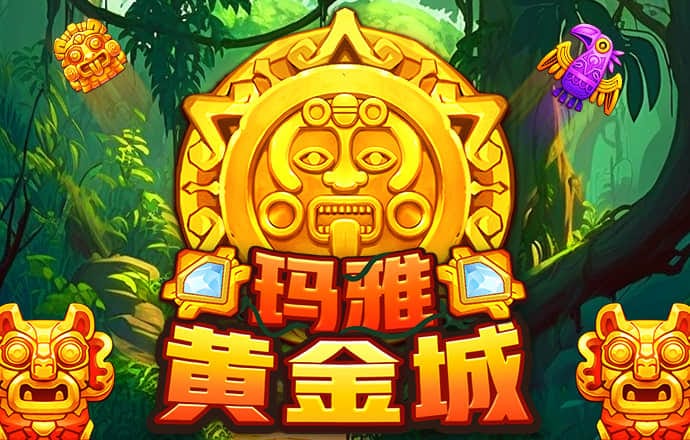 博乐体育APP官方网